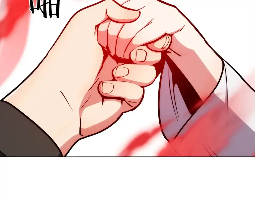 魔法屠神的我信仰科学 第11话 血战迷宫 第39页