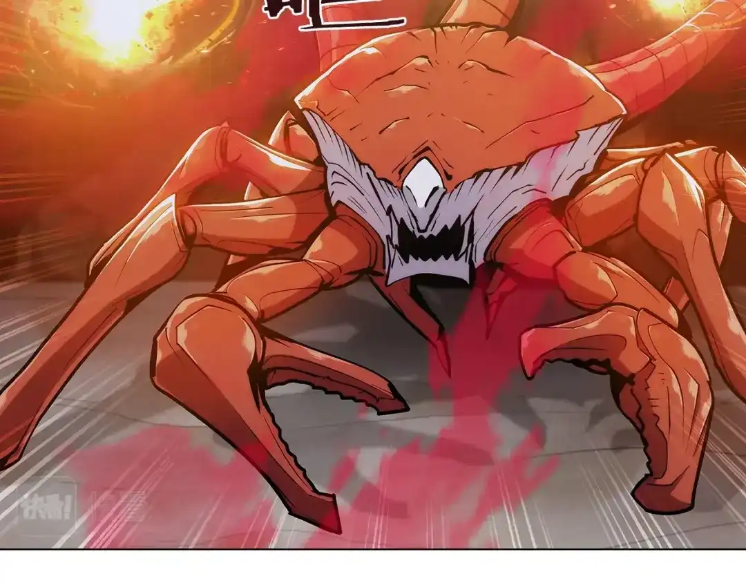魔法屠神的我信仰科学 第11话 血战迷宫 第54页