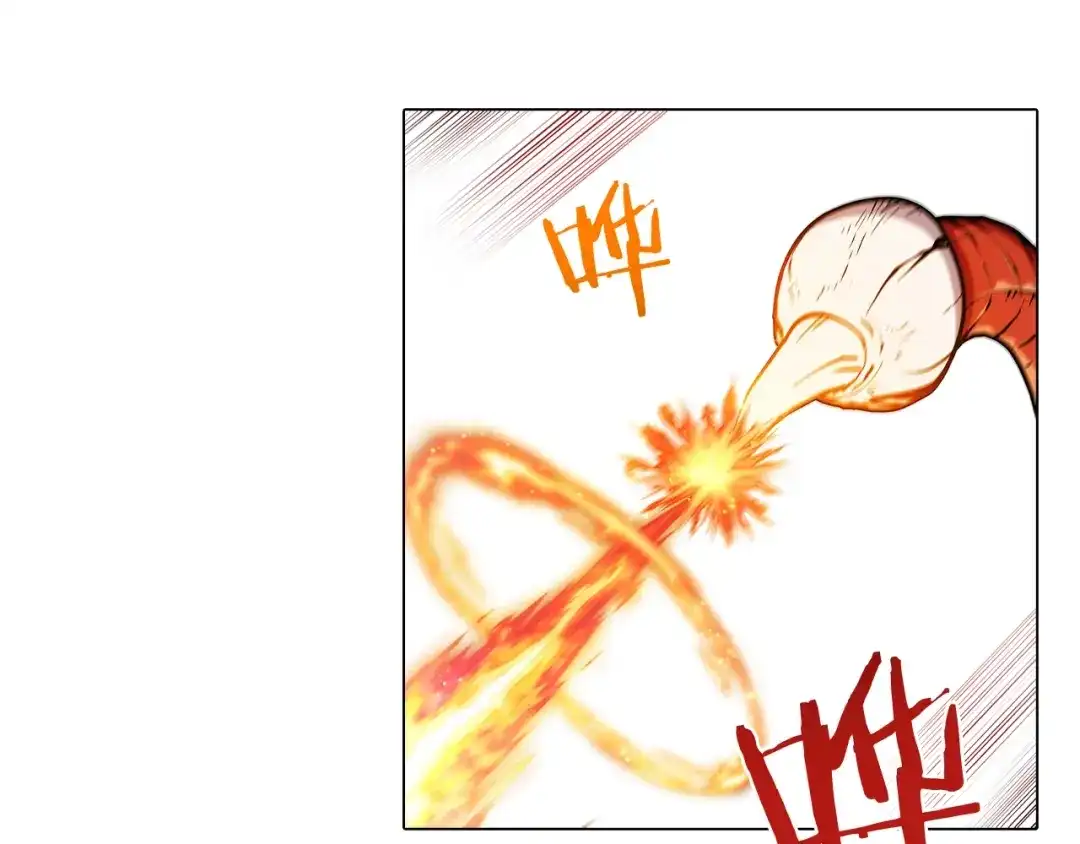 魔法屠神的我信仰科学 第11话 血战迷宫 第57页