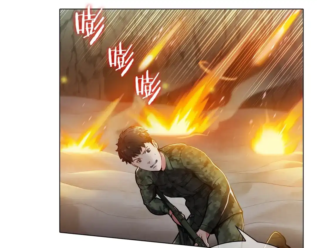 魔法屠神的我信仰科学 第11话 血战迷宫 第60页