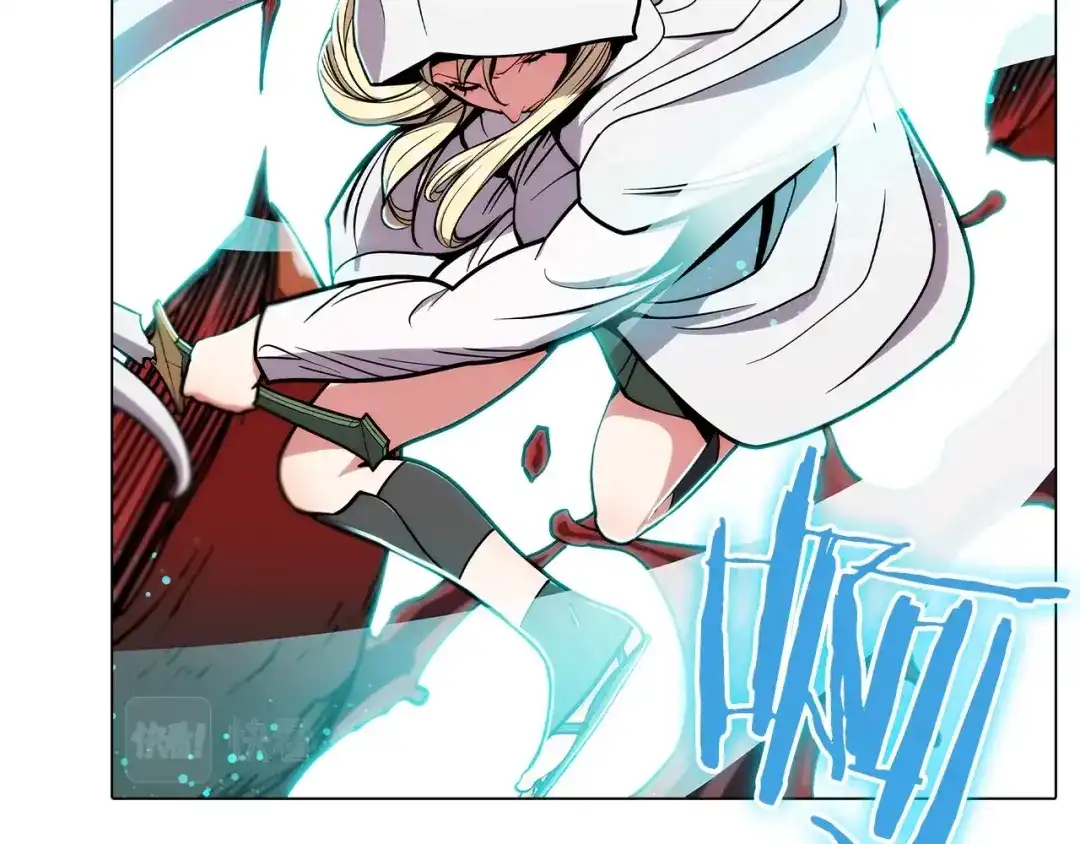 魔法屠神的我信仰科学 第11话 血战迷宫 第68页