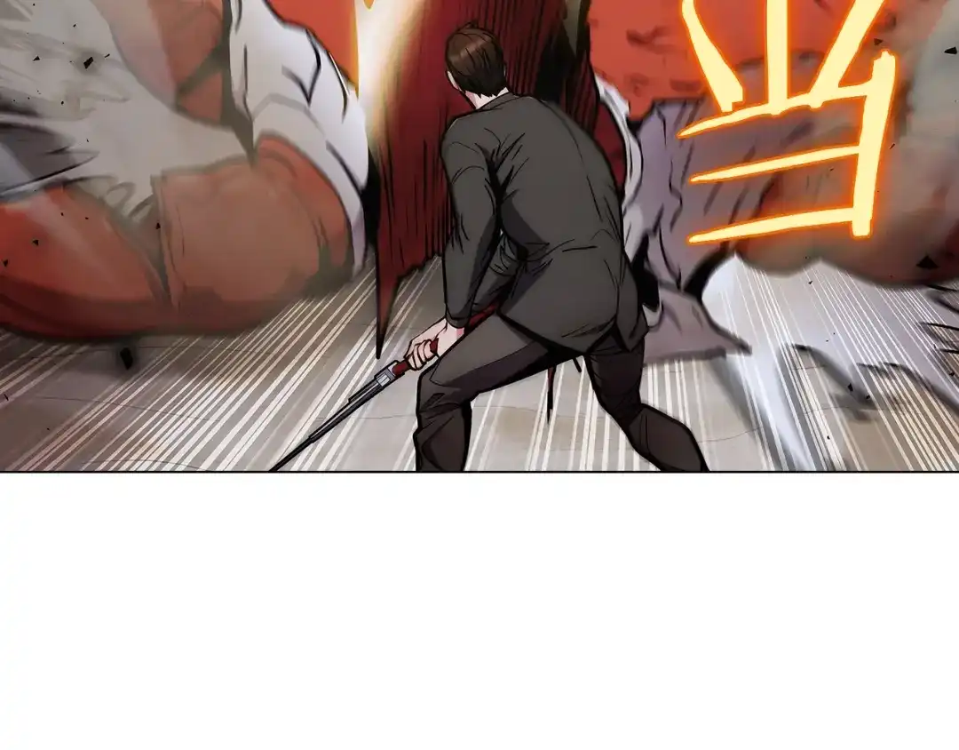 魔法屠神的我信仰科学 第11话 血战迷宫 第73页