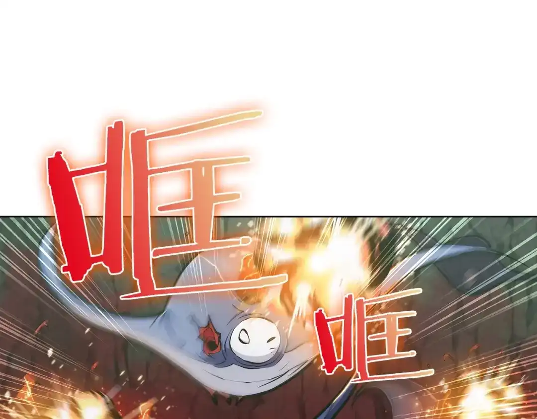 魔法屠神的我信仰科学 第11话 血战迷宫 第88页