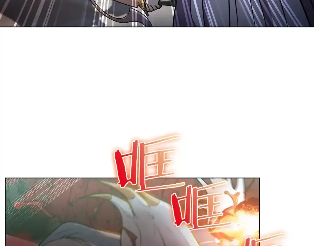 魔法屠神的我信仰科学 第11话 血战迷宫 第90页