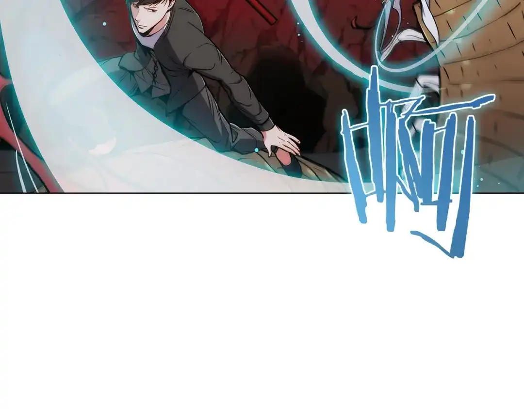 魔法屠神的我信仰科学 第11话 血战迷宫 第97页