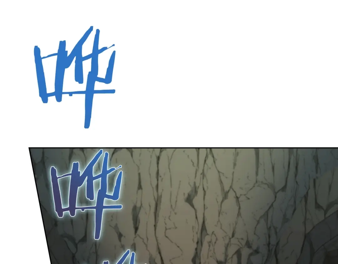 魔法屠神的我信仰科学 第12话 你们旧相识啊！ 第197页