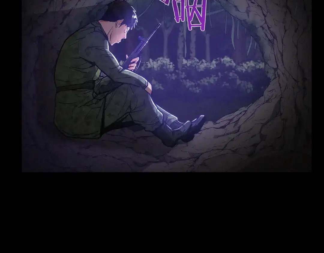 魔法屠神的我信仰科学 第12话 你们旧相识啊！ 第62页