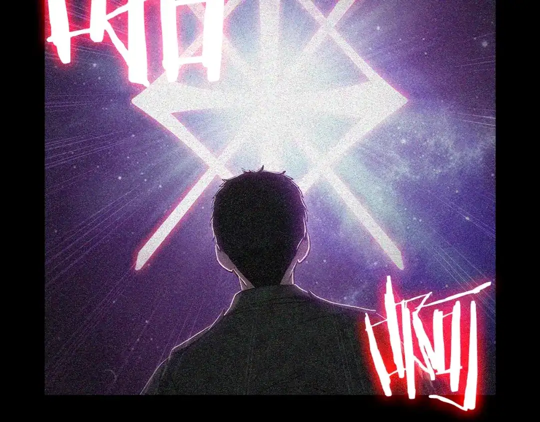 魔法屠神的我信仰科学 第12话 你们旧相识啊！ 第66页