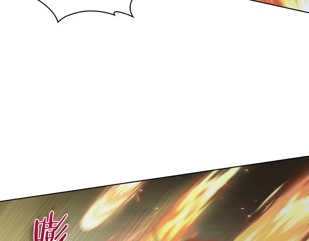 魔法屠神的我信仰科学 第13话 不爽的人 第107页