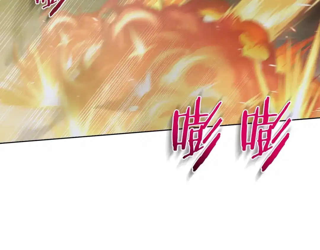 魔法屠神的我信仰科学 第13话 不爽的人 第108页