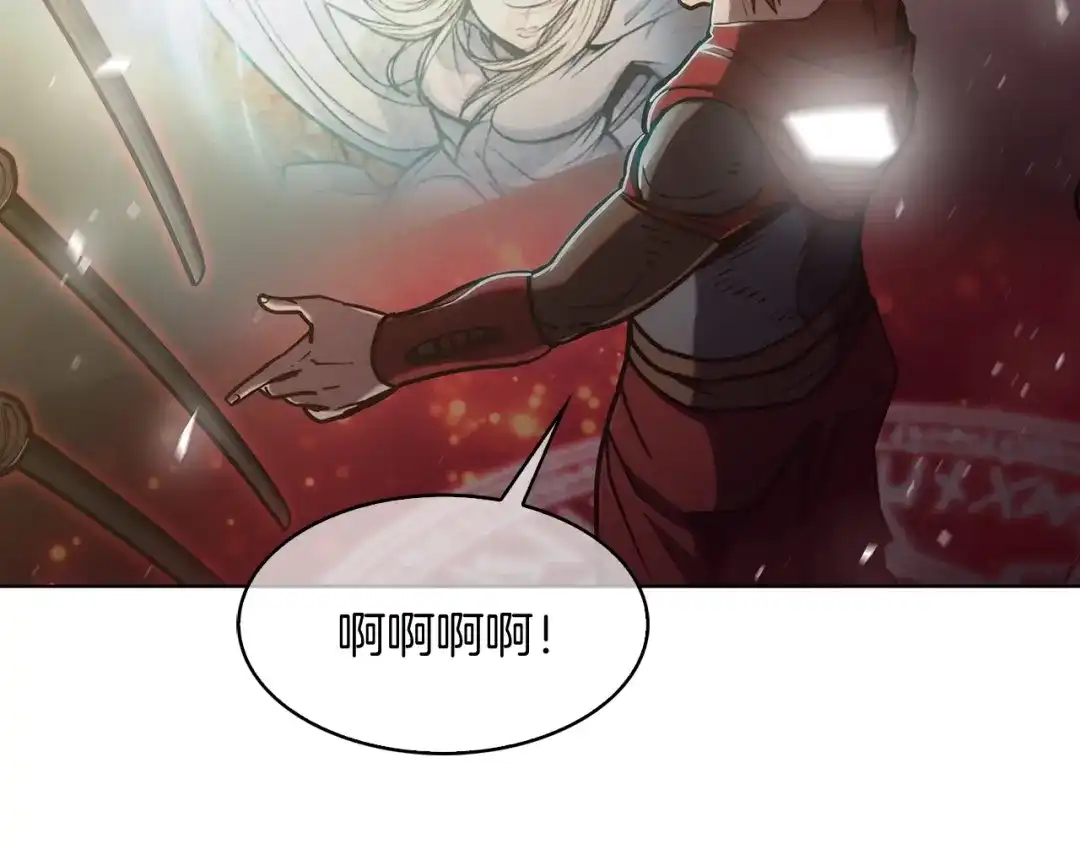 魔法屠神的我信仰科学 第13话 不爽的人 第115页