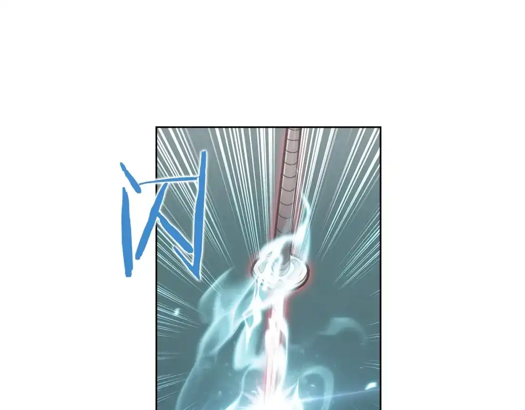 魔法屠神的我信仰科学 第13话 不爽的人 第148页