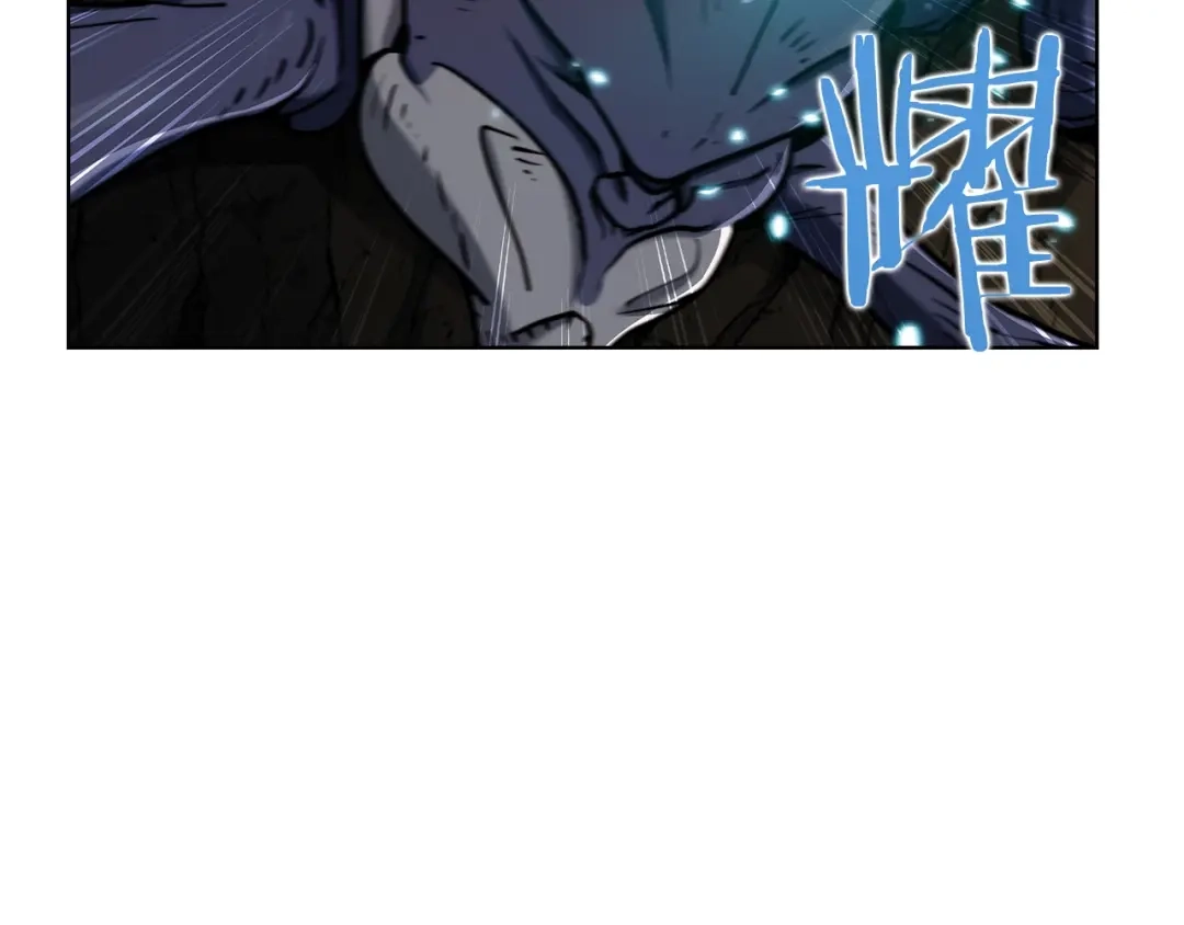 魔法屠神的我信仰科学 第13话 不爽的人 第155页