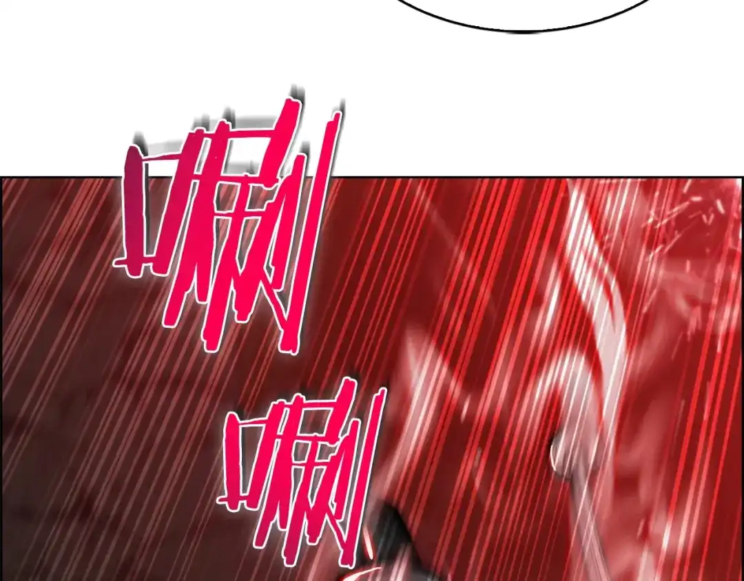 魔法屠神的我信仰科学 第13话 不爽的人 第17页