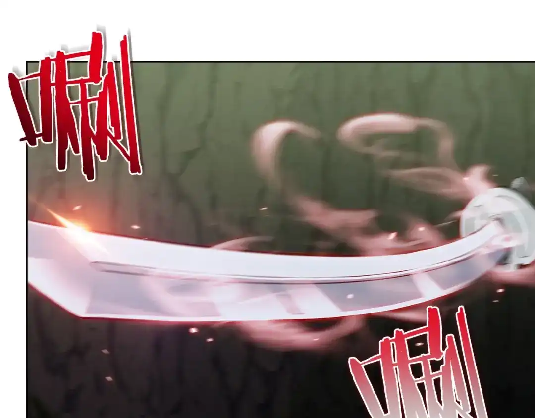 魔法屠神的我信仰科学 第13话 不爽的人 第27页