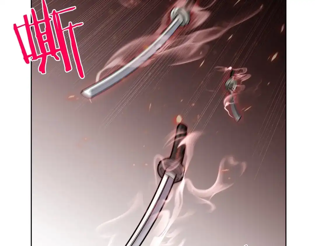 魔法屠神的我信仰科学 第13话 不爽的人 第39页