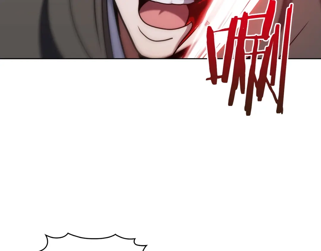 魔法屠神的我信仰科学 第13话 不爽的人 第51页