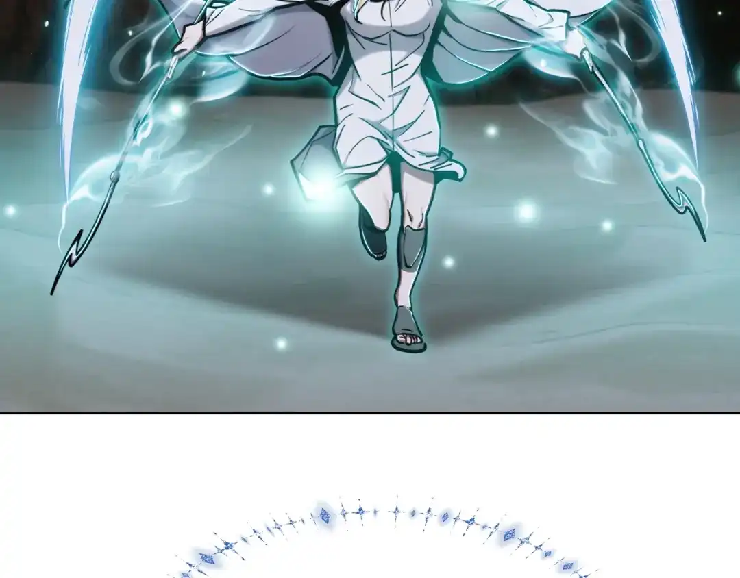 魔法屠神的我信仰科学 第13话 不爽的人 第59页