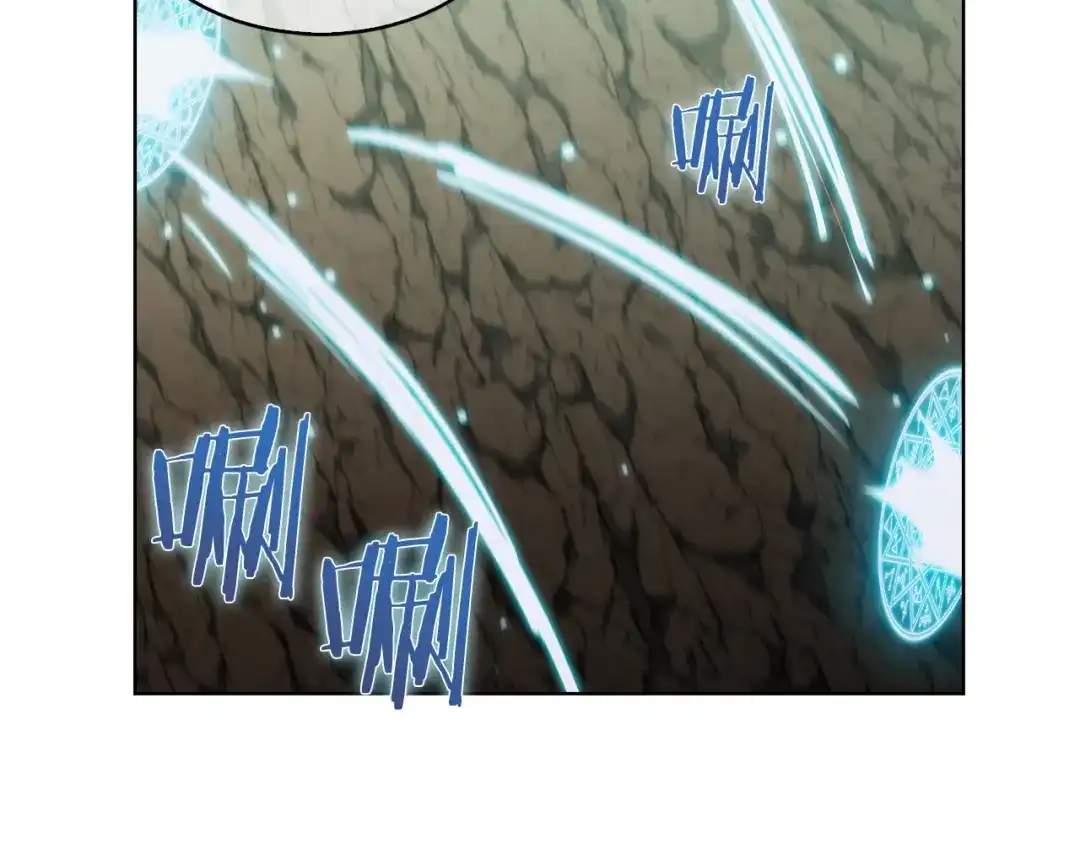 魔法屠神的我信仰科学 第13话 不爽的人 第66页