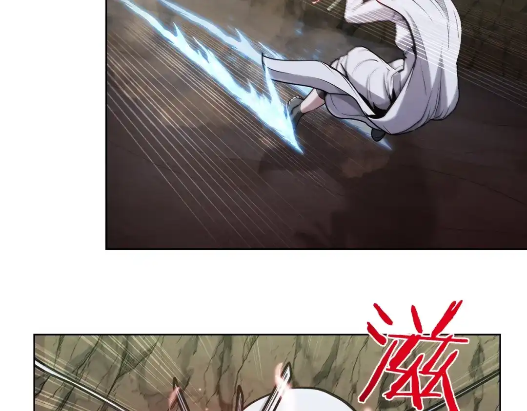 魔法屠神的我信仰科学 第13话 不爽的人 第72页