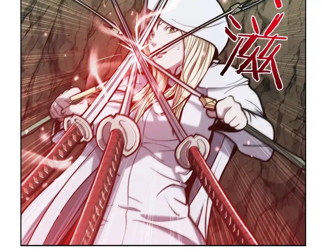魔法屠神的我信仰科学 第13话 不爽的人 第73页