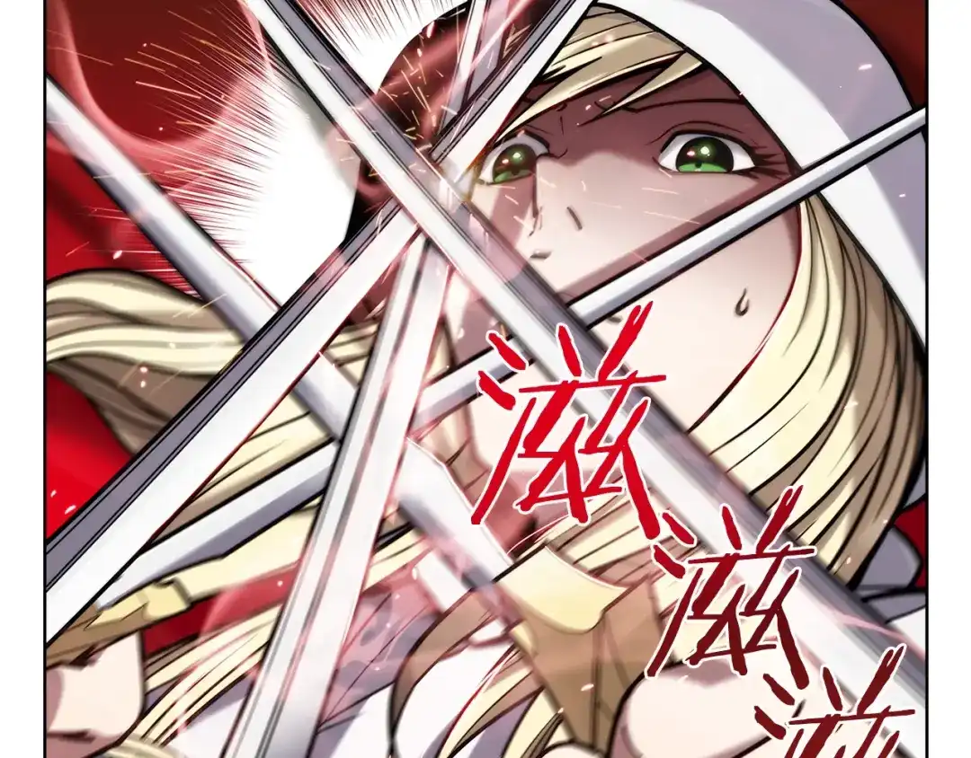 魔法屠神的我信仰科学 第13话 不爽的人 第78页