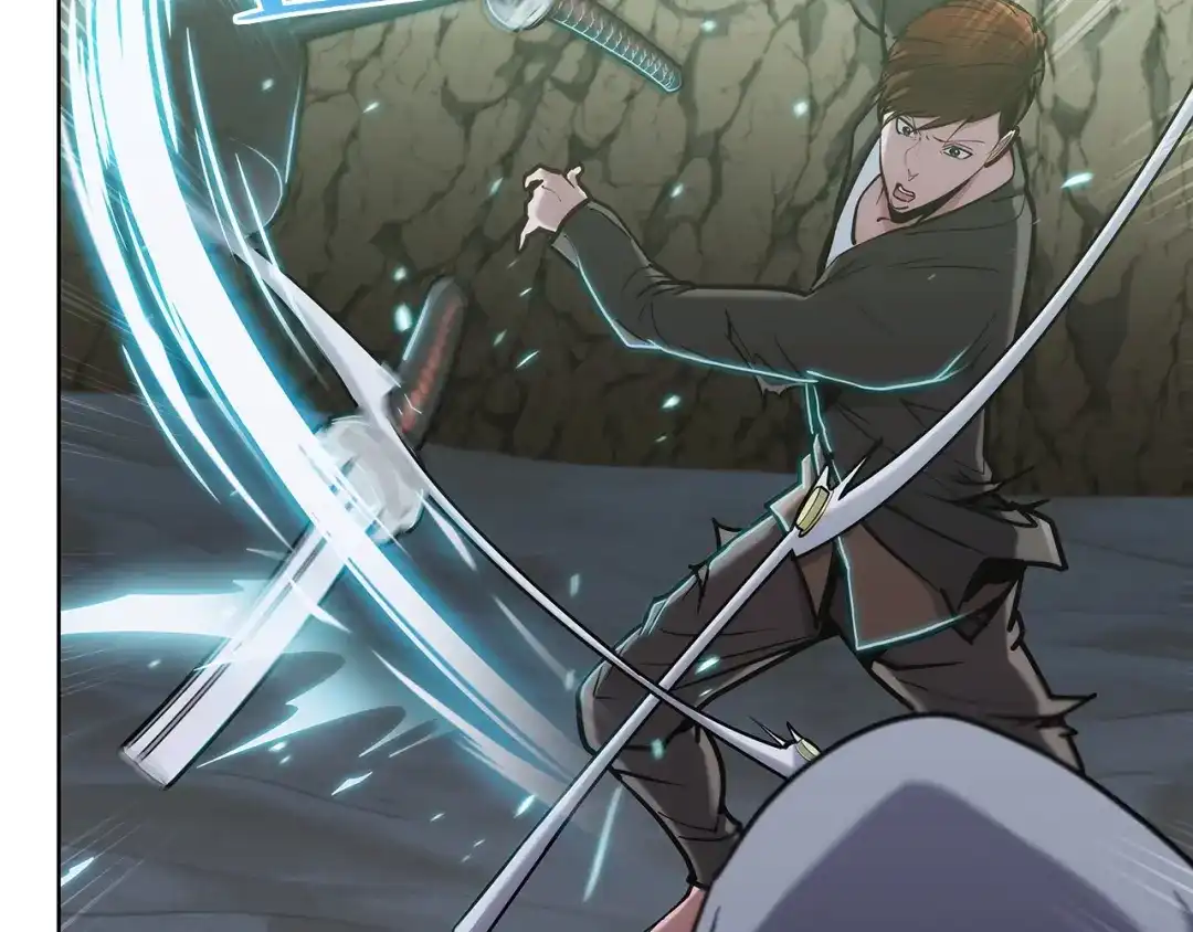 魔法屠神的我信仰科学 第13话 不爽的人 第84页