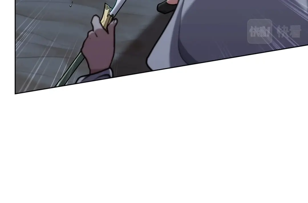 魔法屠神的我信仰科学 第13话 不爽的人 第85页