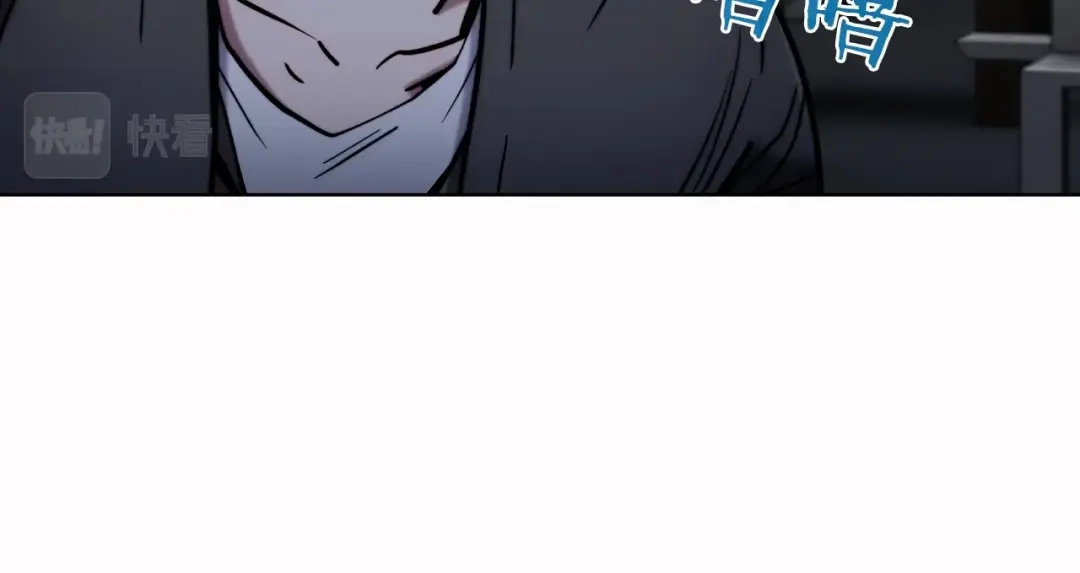 魔法屠神的我信仰科学 第14话 阴险狡诈之徒 第71页