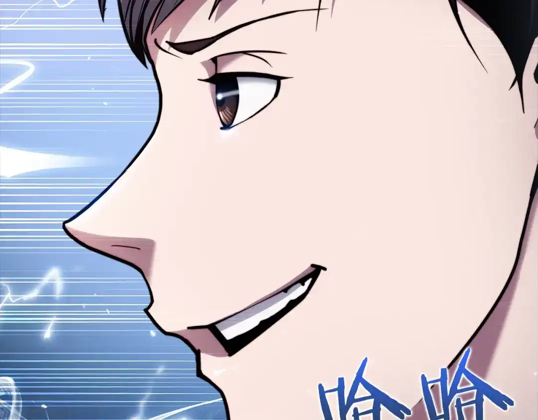 魔法屠神的我信仰科学 第15话 你的工业很垃圾 第10页