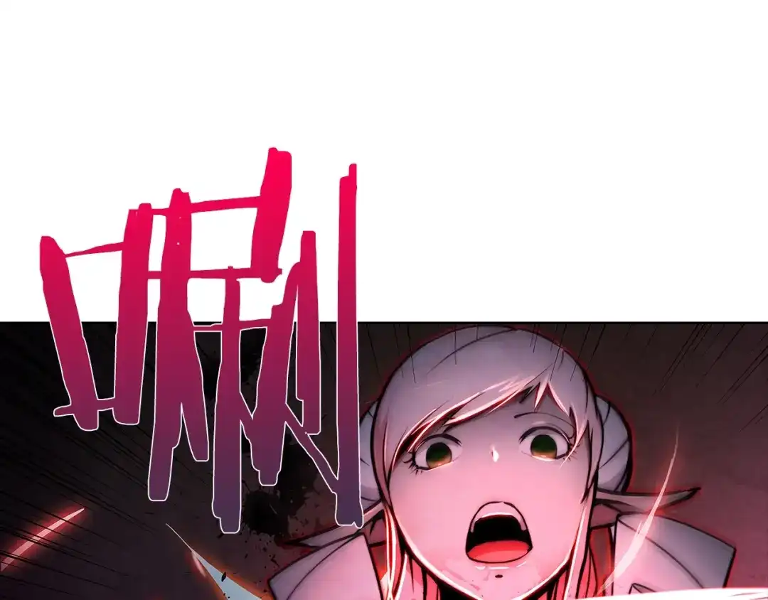 魔法屠神的我信仰科学 第15话 你的工业很垃圾 第131页
