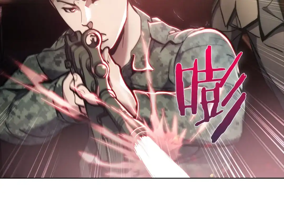 魔法屠神的我信仰科学 第15话 你的工业很垃圾 第18页