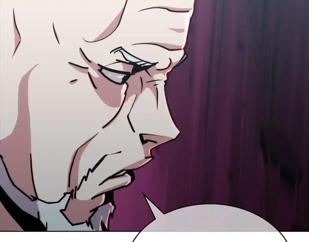 魔法屠神的我信仰科学 第15话 你的工业很垃圾 第194页
