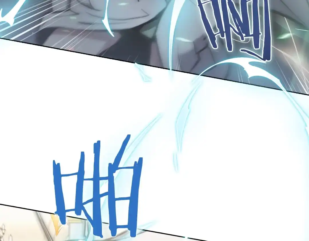 魔法屠神的我信仰科学 第15话 你的工业很垃圾 第23页