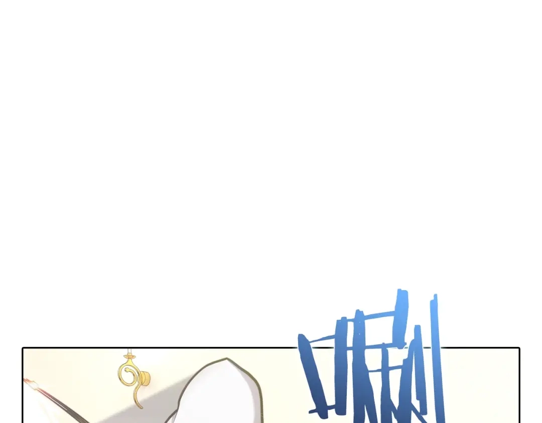 魔法屠神的我信仰科学 第15话 你的工业很垃圾 第29页