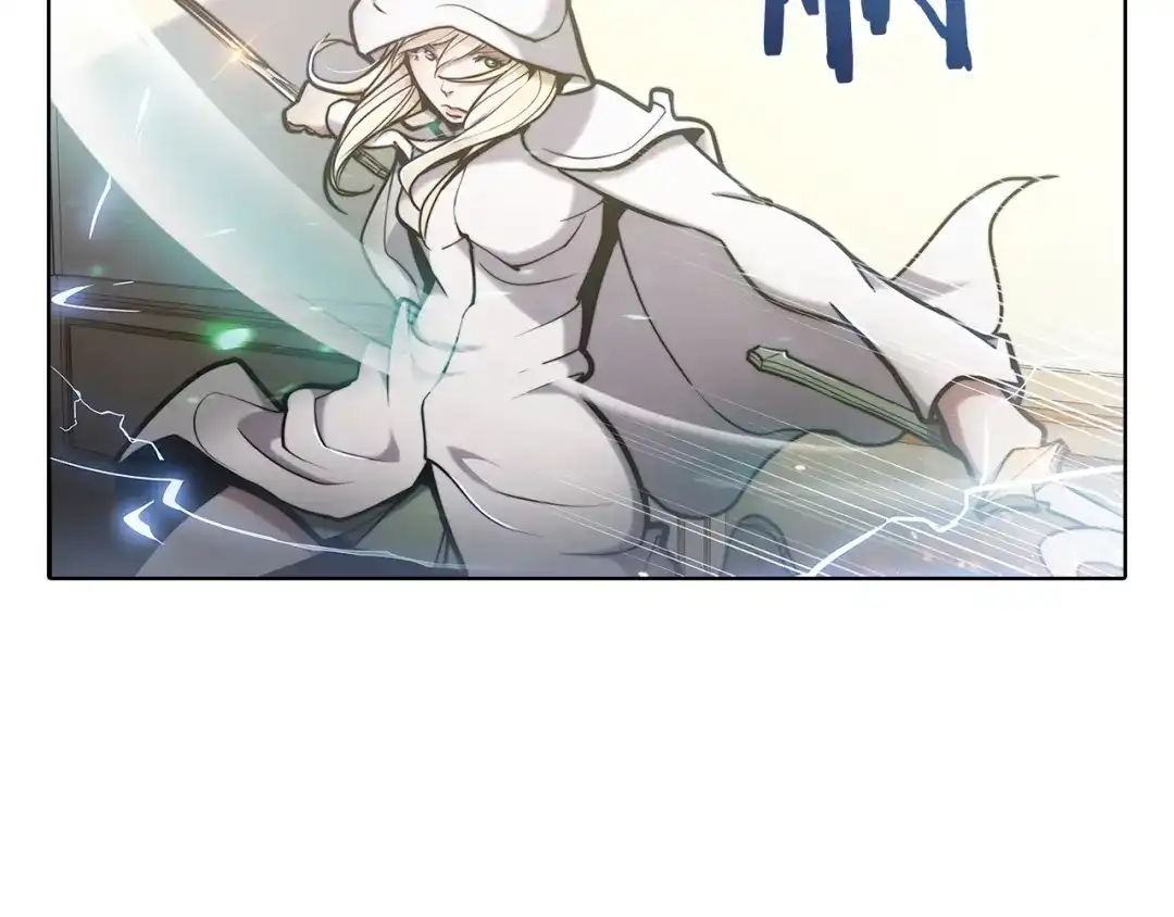 魔法屠神的我信仰科学 第15话 你的工业很垃圾 第30页