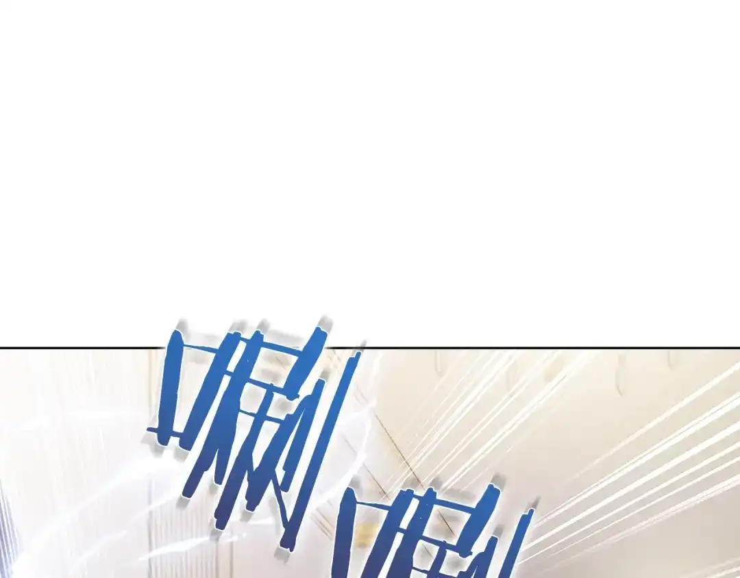 魔法屠神的我信仰科学 第15话 你的工业很垃圾 第39页