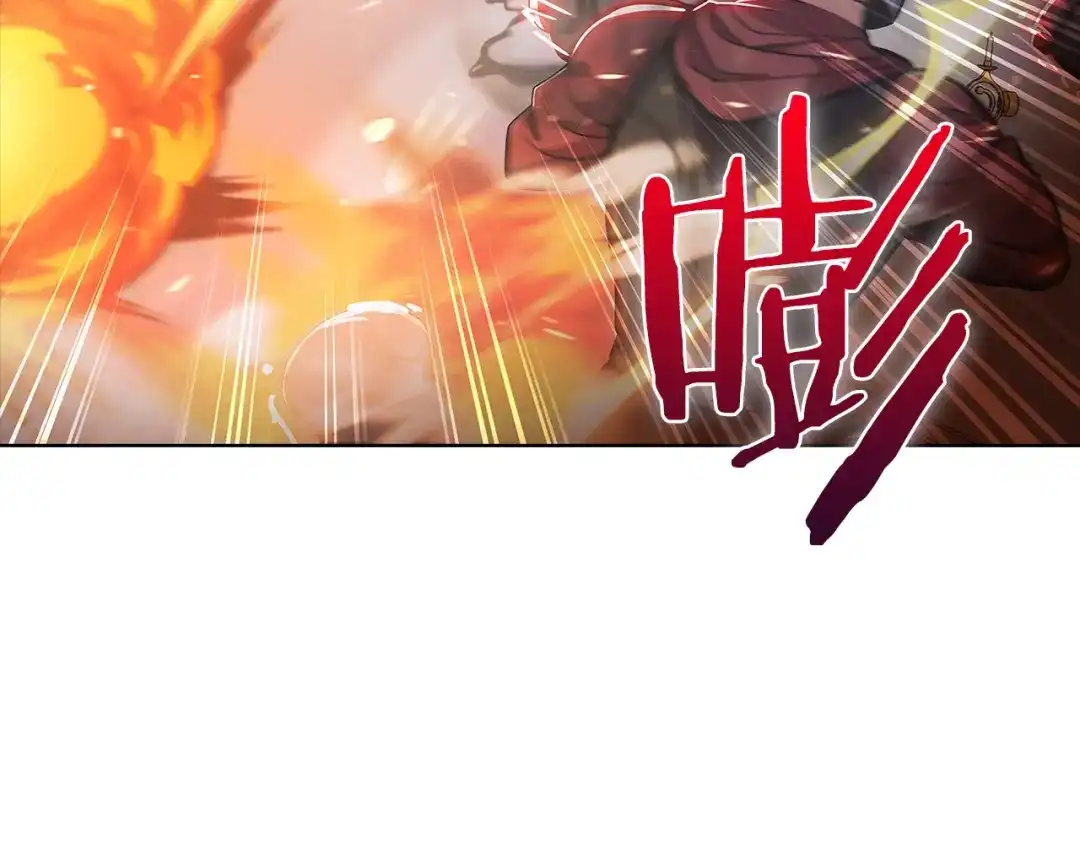 魔法屠神的我信仰科学 第15话 你的工业很垃圾 第45页