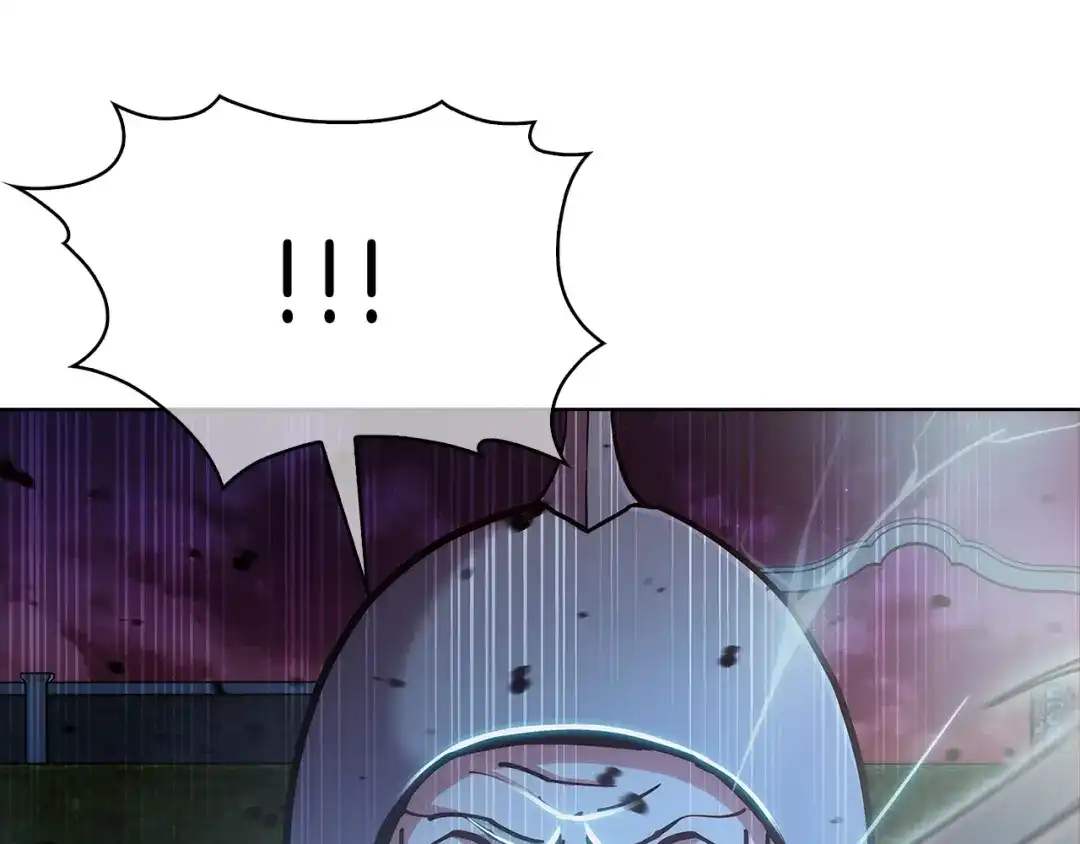 魔法屠神的我信仰科学 第15话 你的工业很垃圾 第89页
