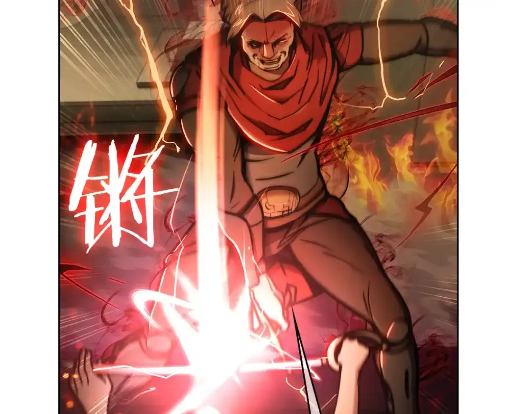 魔法屠神的我信仰科学 第16话 斩杀 第142页