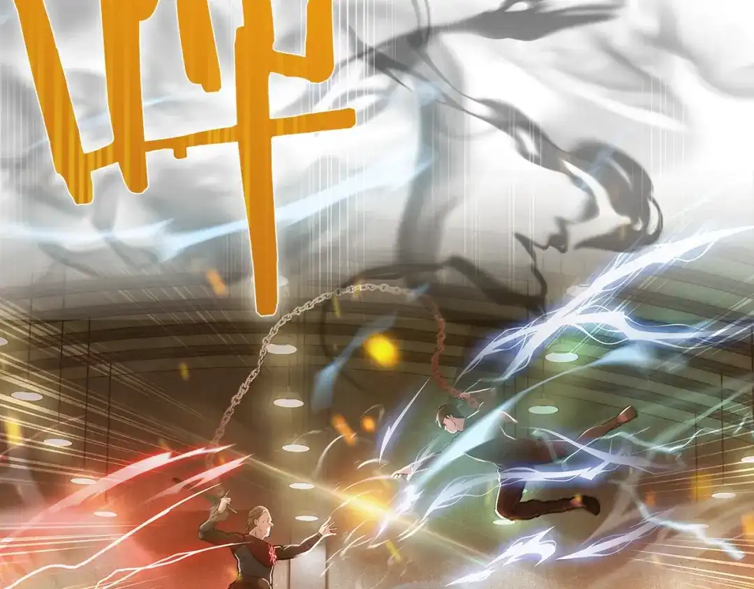 魔法屠神的我信仰科学 第16话 斩杀 第157页