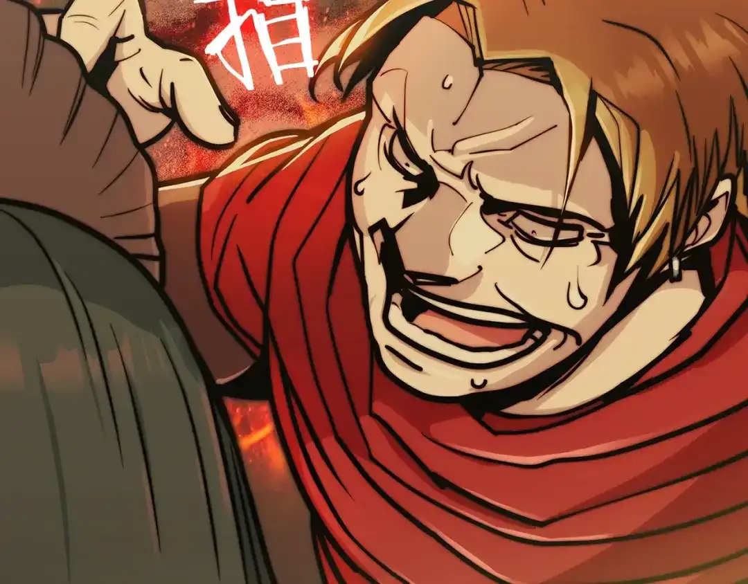 魔法屠神的我信仰科学 第16话 斩杀 第191页