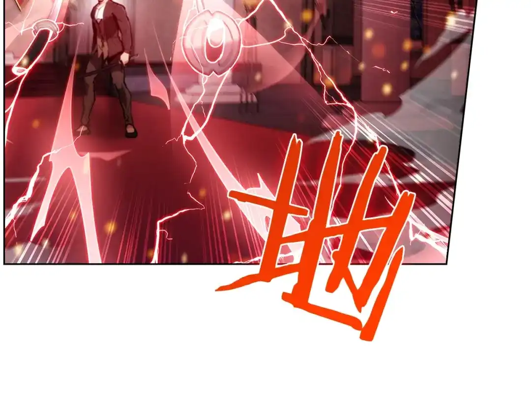 魔法屠神的我信仰科学 第16话 斩杀 第47页