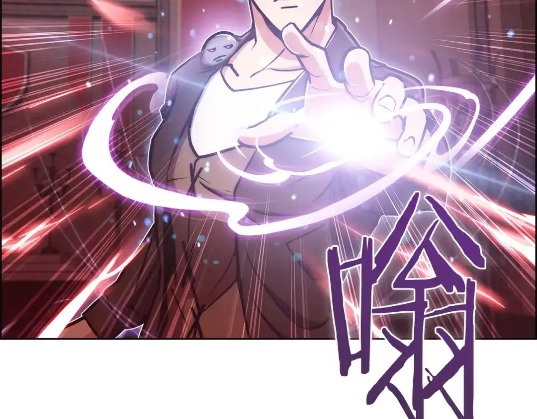 魔法屠神的我信仰科学 第16话 斩杀 第53页