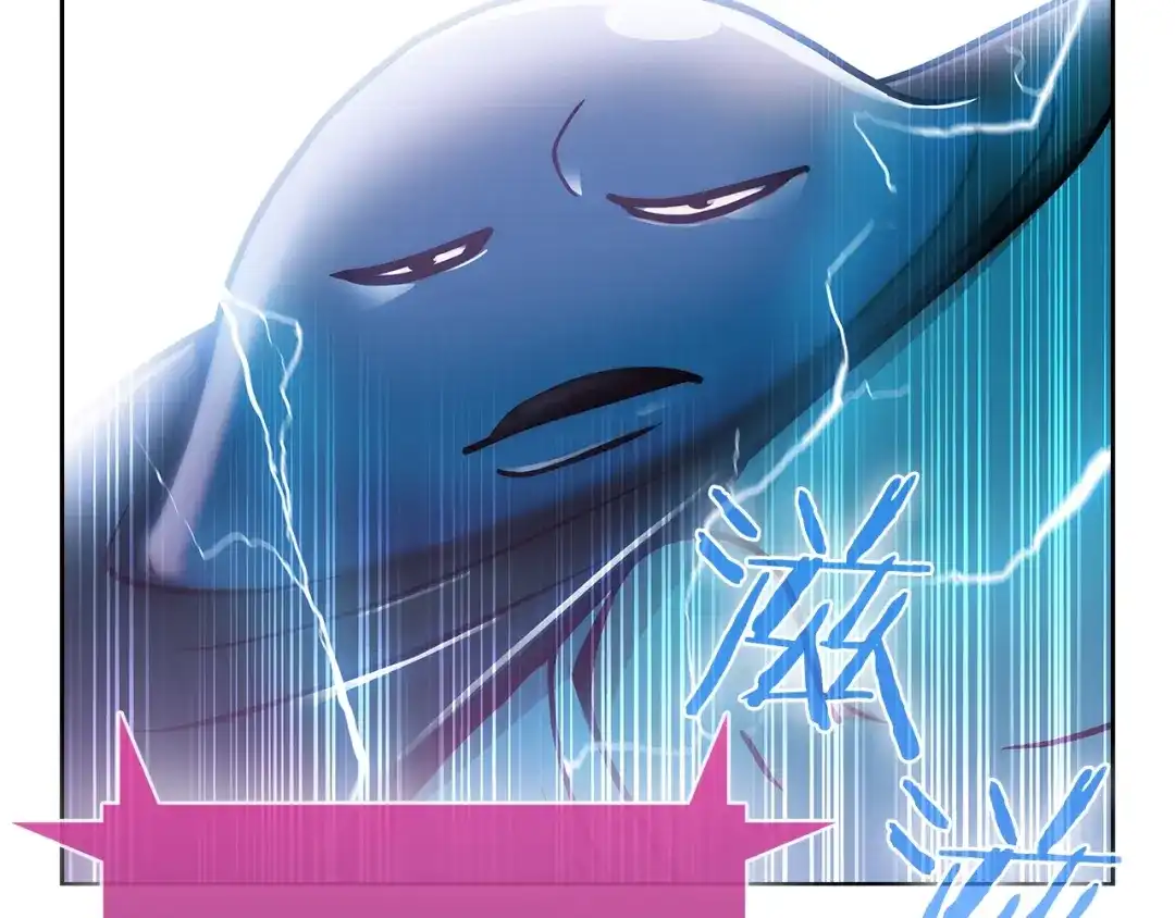 魔法屠神的我信仰科学 第16话 斩杀 第55页