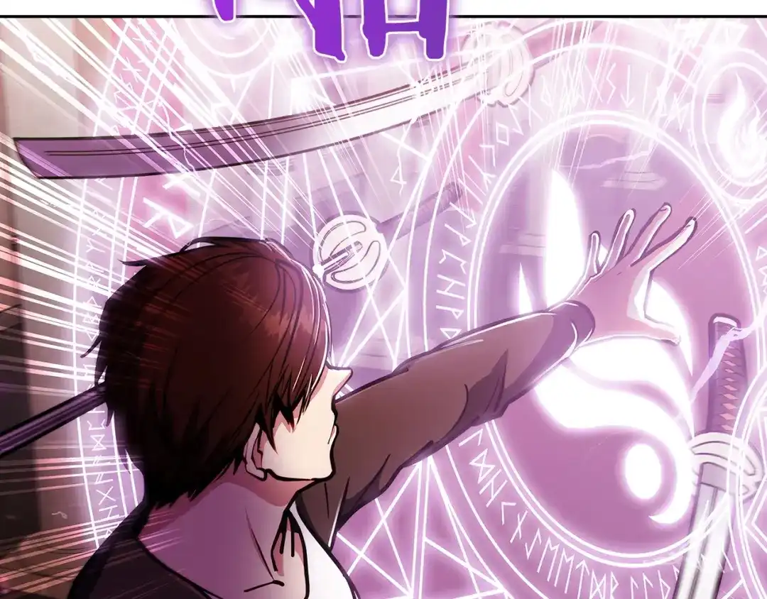 魔法屠神的我信仰科学 第16话 斩杀 第57页