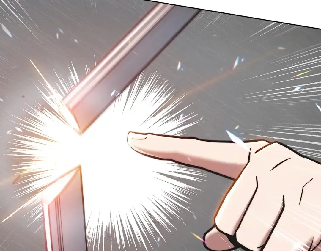 魔法屠神的我信仰科学 第16话 斩杀 第76页