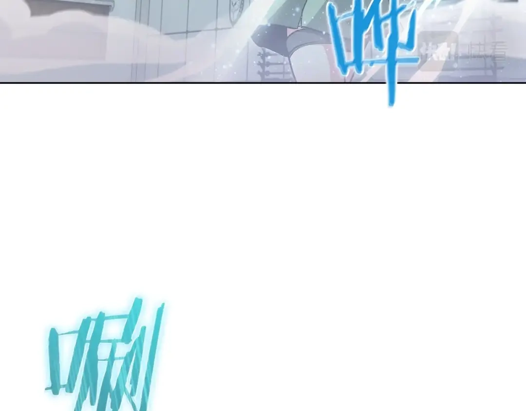 魔法屠神的我信仰科学 第17话 成为我们的主人吧！ 第195页