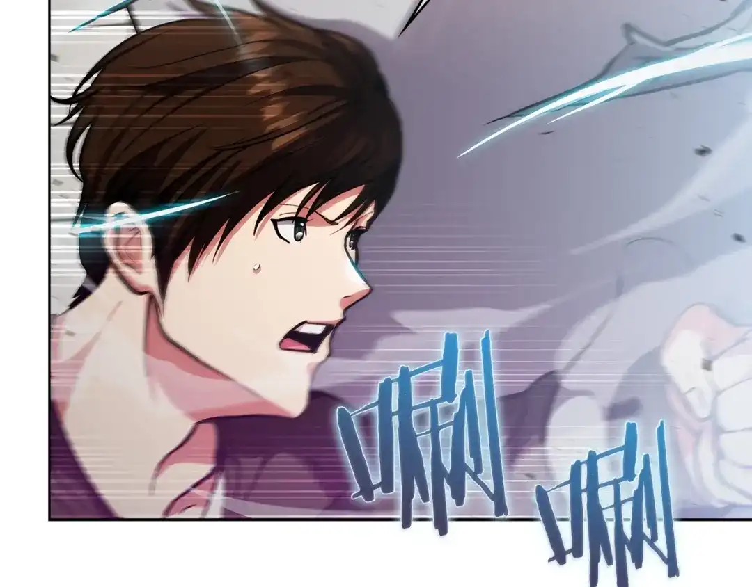 魔法屠神的我信仰科学 第17话 成为我们的主人吧！ 第211页