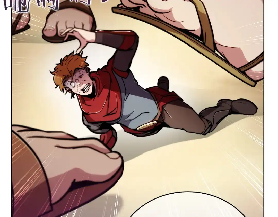 魔法屠神的我信仰科学 第17话 成为我们的主人吧！ 第72页